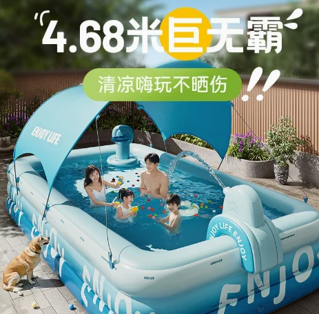 Thickened large inflatable pool for indoor/outdoor use - one-click inflation - perfect for adults, kids, and family fun