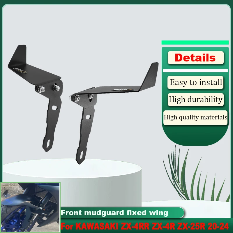 

For KAWASAKI ZX-25R ZX-4RR ZX-4R 2020-2024 motorcycle side spoiler, front fender fixed wing fairing, aluminum alloy side wings