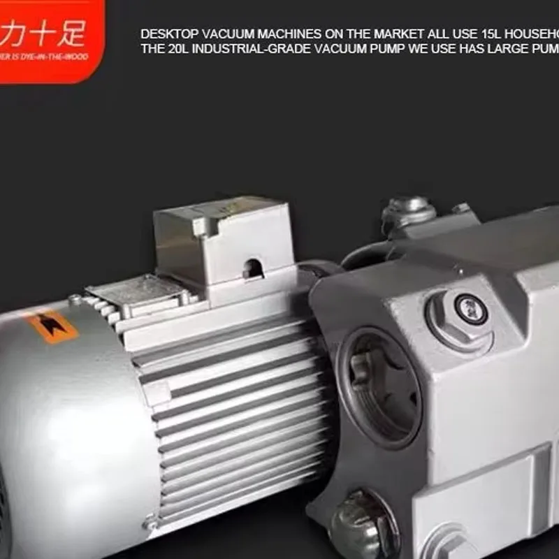 

Автоматическая настольная машина для вакуумной упаковки продуктов, мяса, курицы, колбас