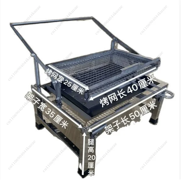 New Portable Flip Folding Grill - Stainless Steel Rotatable BBQ Tool for Camping Grilled Fish
