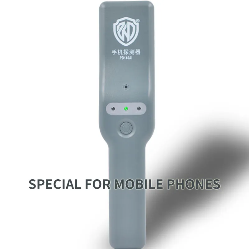 Mobile Phone Detector Handheld security inspection School Smart Metal Detector