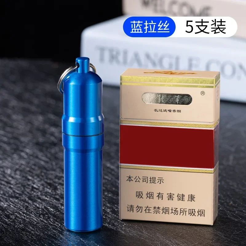 1pc liga de zinco caixa de cigarro portátil mini caixa de cigarro de metal à prova dwaterproof água com chaveiro tira cor pílula caso presente para o homem