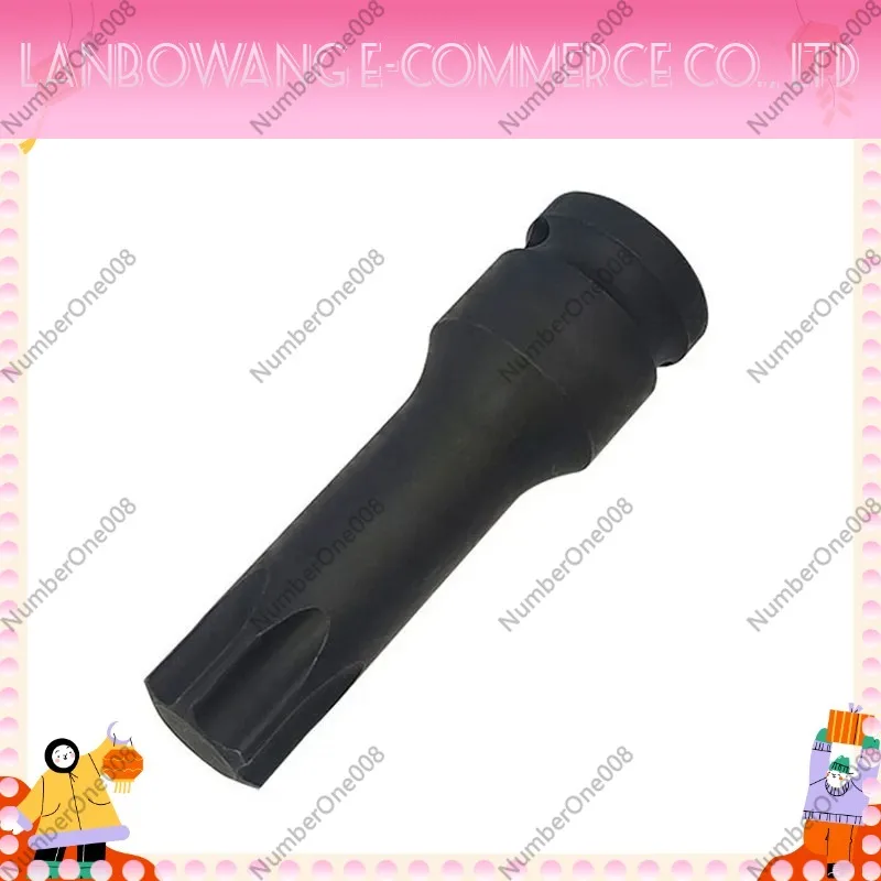 Suitable for Disassembling Wheel Lock Nuts and Anti-theft Screws on Car Steering Wheels