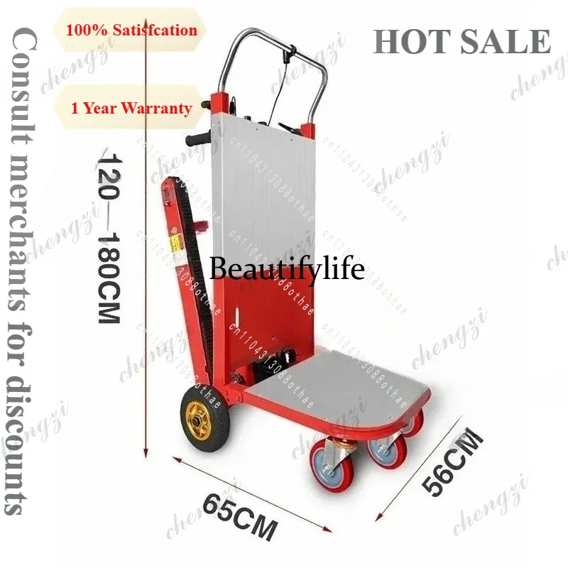 A55 Crawler-Type up and down Stair Climber Folding Vehicle Cargo Trolley Climbing Cart 400kg Big Wheel Electric Stair Climbing C