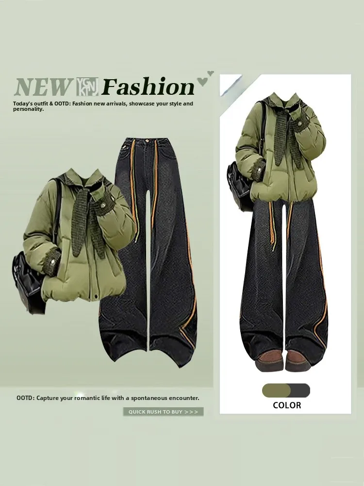 

Loose Not Puffy Casual Sle een Cotton Jaet Wide Leg Straight Pants Deep Winter Ele All Match One Set Outfit