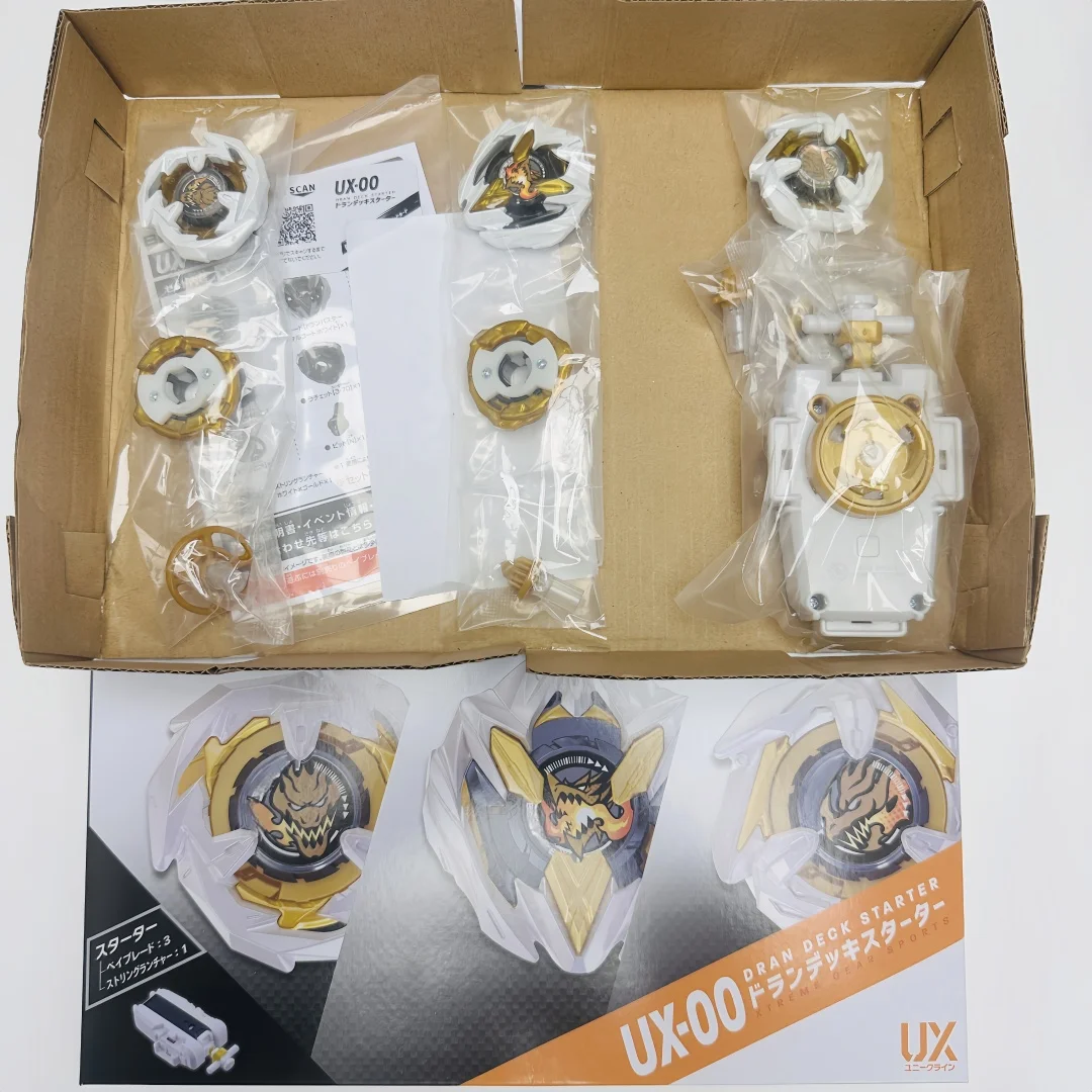 ECHTER Beyscollector BXG-25 Dran Deck Starter UX-00 mit Originalverpackung