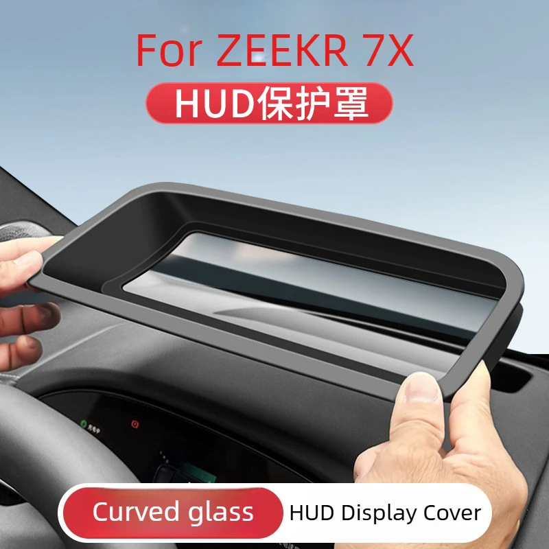 

For 2025 ZEEKR 7X Car Styling Dedicated Head Up Display Protective Box Instrument HUD Protective Cover Accessories