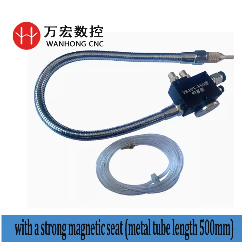 Lubrication Coolant System Spindle Coolant Spray for CNC Engraver