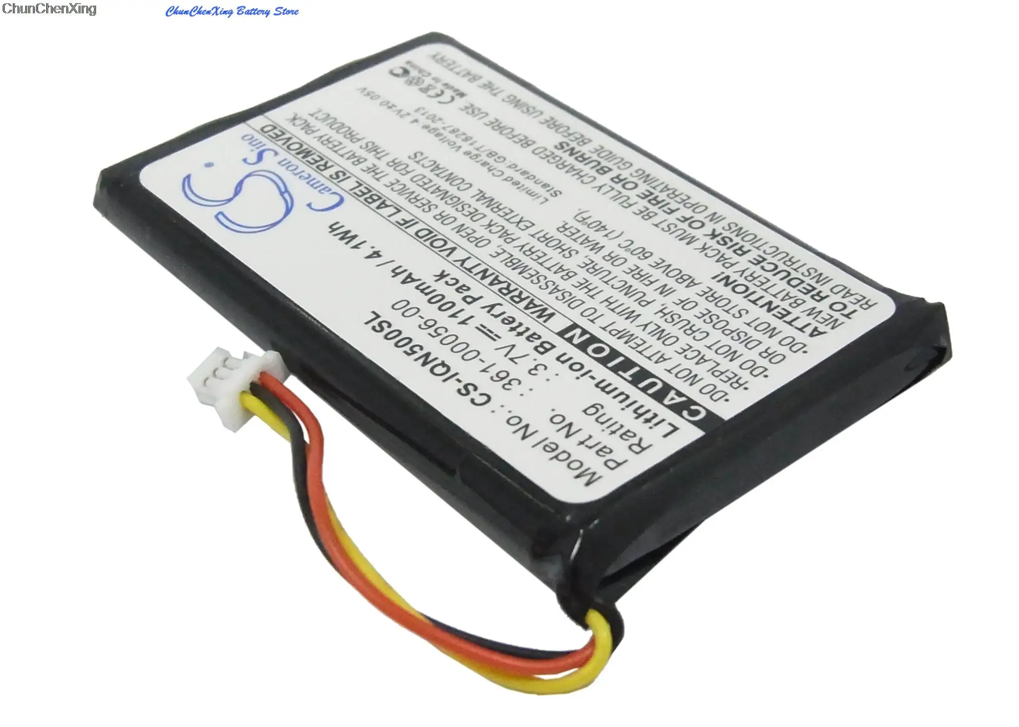 OrangeYu 1100mAh Battery for Garmin Drive 50 LM,51LMT,5 LMT,Nuvi 30,Nuvi 50,50LM,Nuvi 55,55LM,55LMT,52LM,52LMT,