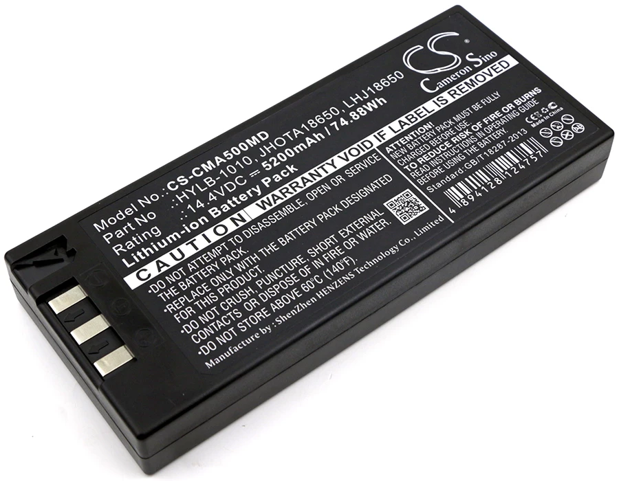 Medical Battery For COMEN G50 G60 C50 C60 8000D LUTECH Datalys 780 Volts 14.4  Capacity 5200mAh