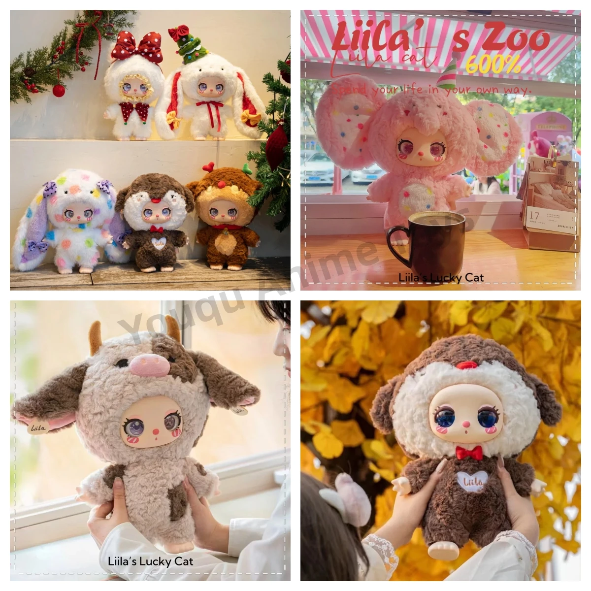 Original Liliia Lucky 600% Mystery Boxอินเทรนด์กล่องตาบอดน่ารักตุ๊กตาขนาดใหญ่ประดับรูปแฟนรวบรวมเด็กของขวัญวันเกิด