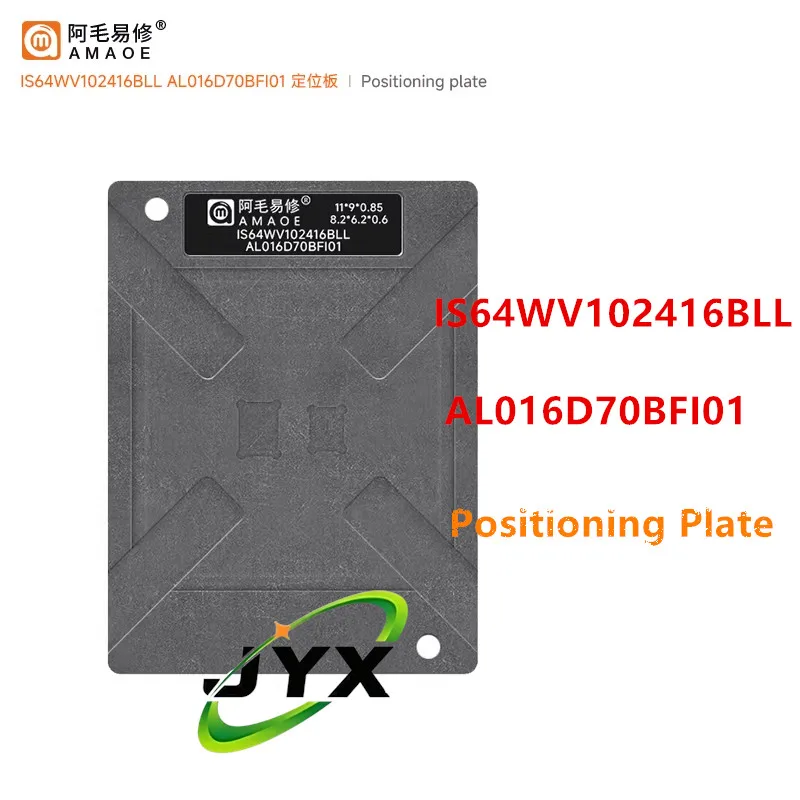 Amaoe BGA Reballing Stencil For IS64WV102416BLL AL016D70BFI01 BGA48 Positioning Plate Tin Plant Net