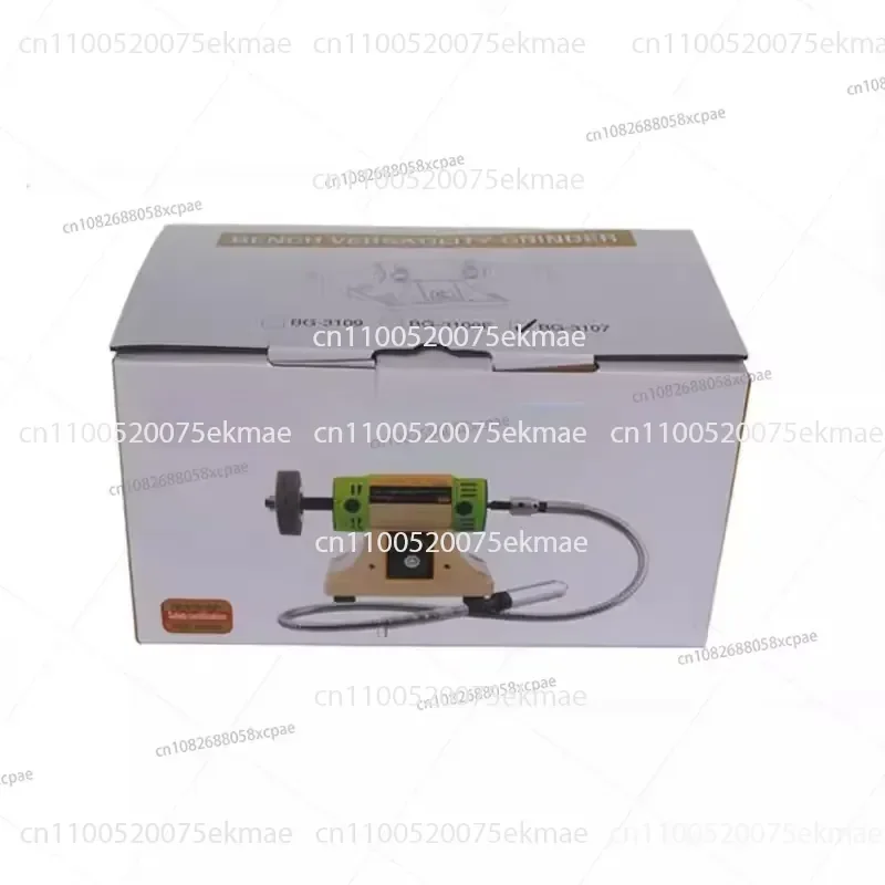 Desktop Cloth Wheel Machine,Grinding and Polishing Machine-adjustable Speed Grinding Machine Jewelry Cloth Wheel Machine
