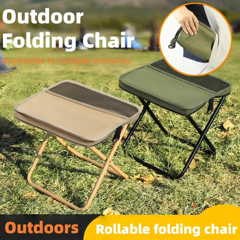 Portable folding chair, outdoor folding chair, easy to carry, small and lightweight pocket-style folding chair, camping chair image 4