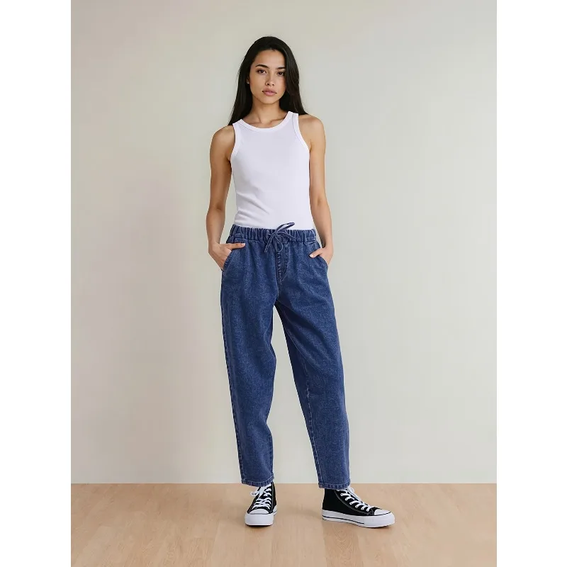 2026 Hot-selling Drawstring High Waist Joker Casual Jeans, Korean Version of Simple Harem Pants, Joker Slim Straight Jeans.