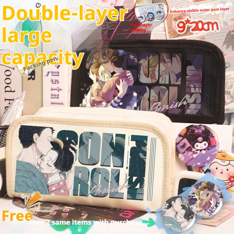 

Новый Kimetsu аниме большой емкости мультфильм сумка для хранения канцелярских принадлежностей чехол для ручек школьные периферийные устройства