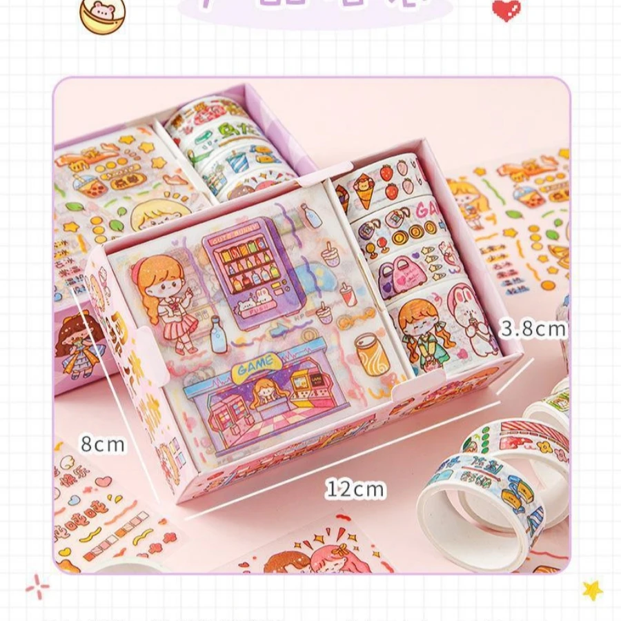 1 box of 4 stickers and 4 rolls of adhesive tape sticker gift set Used for notebook DIY cartoon sticker set children\'s stickers