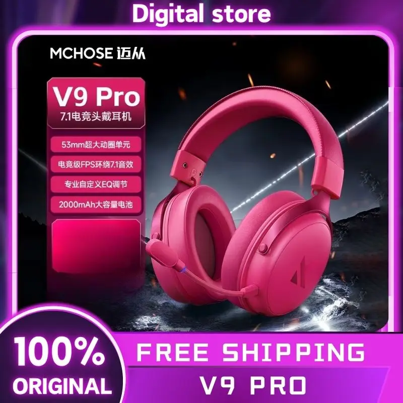 

MCHOSE V9 Pro Wireless Gaming Headphones Tri Mode Headset Custom 53mm Dynamic Drive Low Latency 7.1 Channel Earphone With Mic
