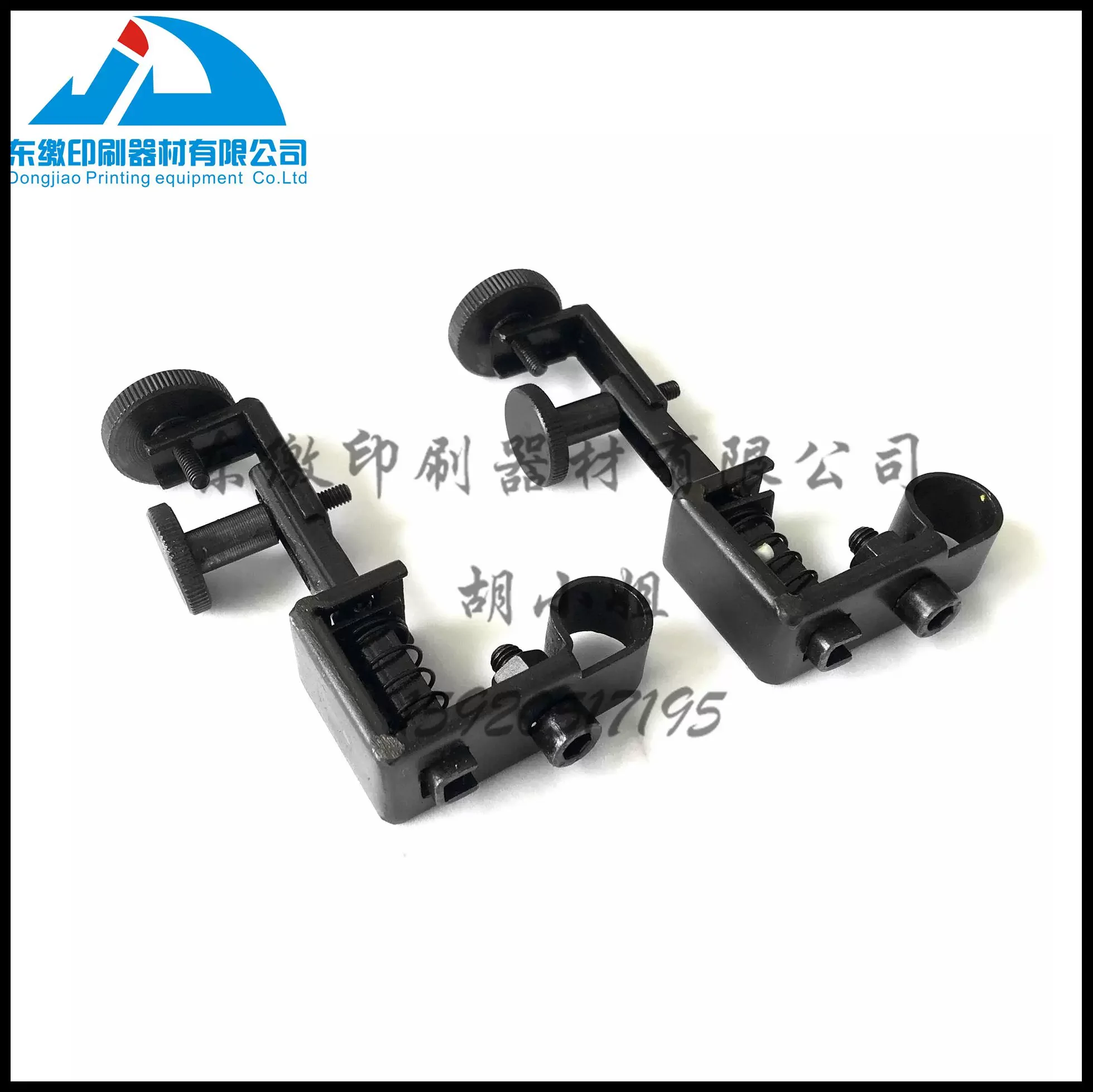 

66.028.105F Brush Holder for Heidelberg Printing Machine Parts Feeder Brush Holder Separator Finger Top Quality