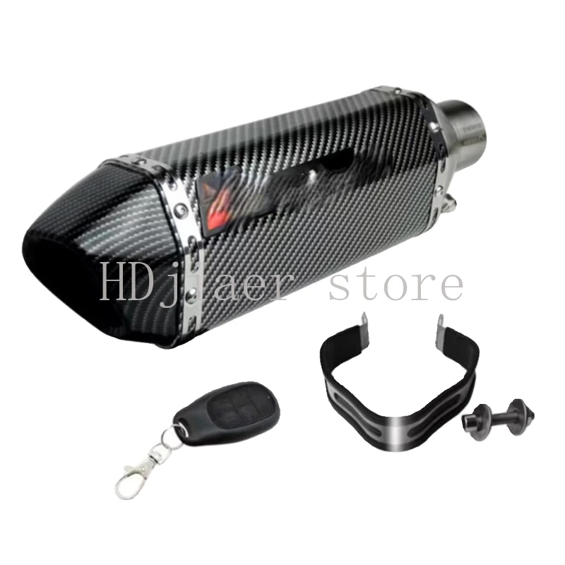 

12V High Power Bluetooth Speaker Exhaust Sound Simulator Subwoofer for Electric Motorcycle Scooter