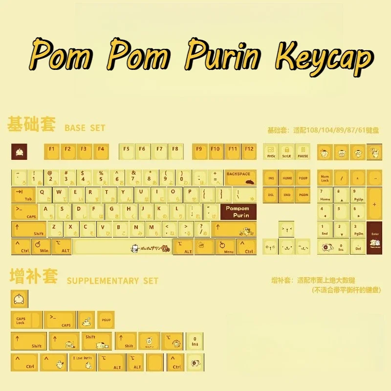 

PomPomPurin Keycap Set for Gaming Mechanical Keyboard Accessories Cartoon Anime Theme Keycap PBT Five-Sided Dye-Sublimation