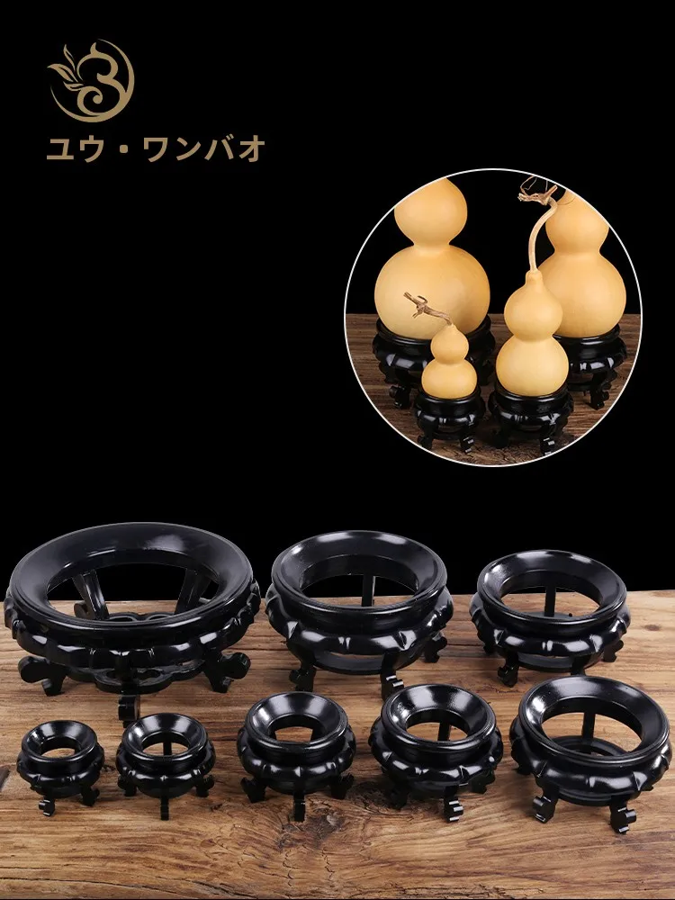 Resin Hollow out Natural Gourd Base Stand Double Layer round Pedestal for Decorative Gourd Crafts Regional Folk Art