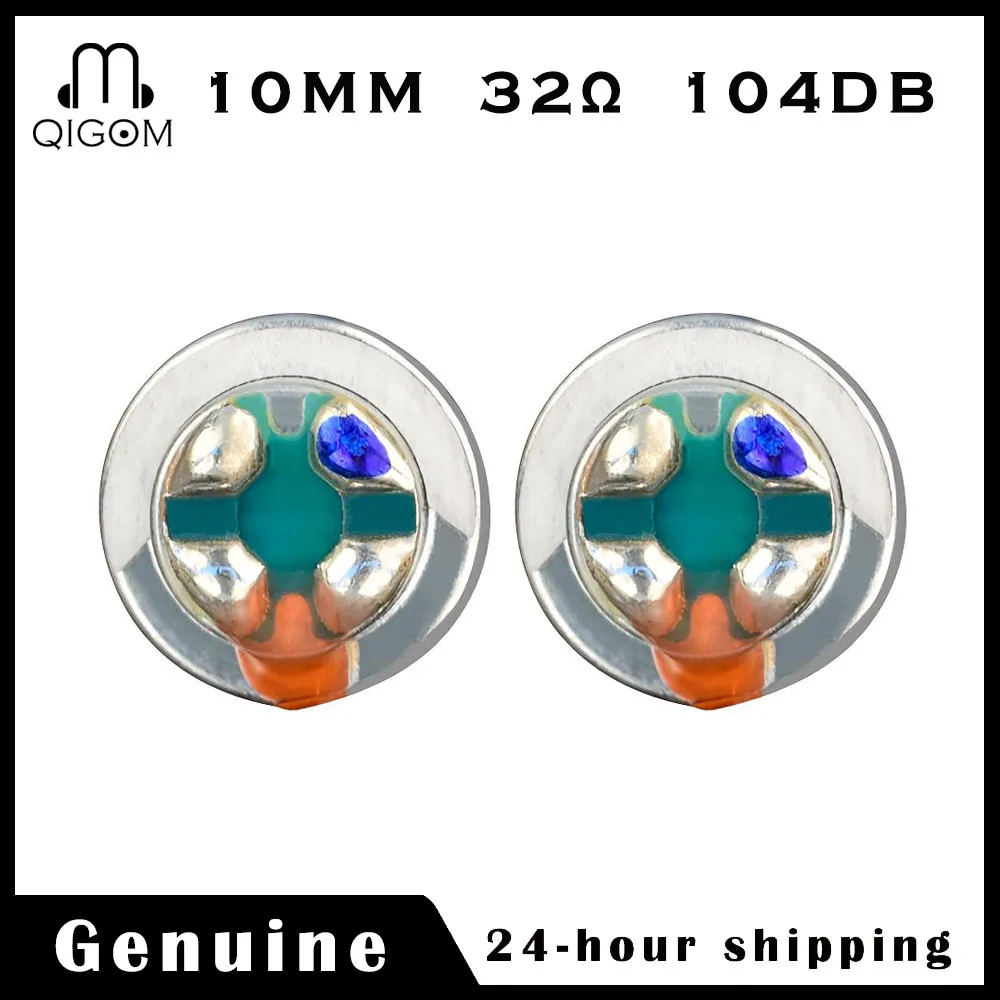 Unità driver QIGOM E88B, 10MM 32Ω 104dB, bassi pesanti, suono caldo, altoparlante auricolare Hifi in-ear, altoparlante auricolare 1 paio