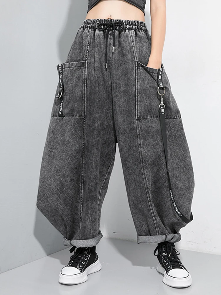 [EAM] Wide Leg Black Big Size Ribbon Stitch Jeans New High Waist Loose Women Trousers Fashion Tide Spring Autumn 2024 1D202