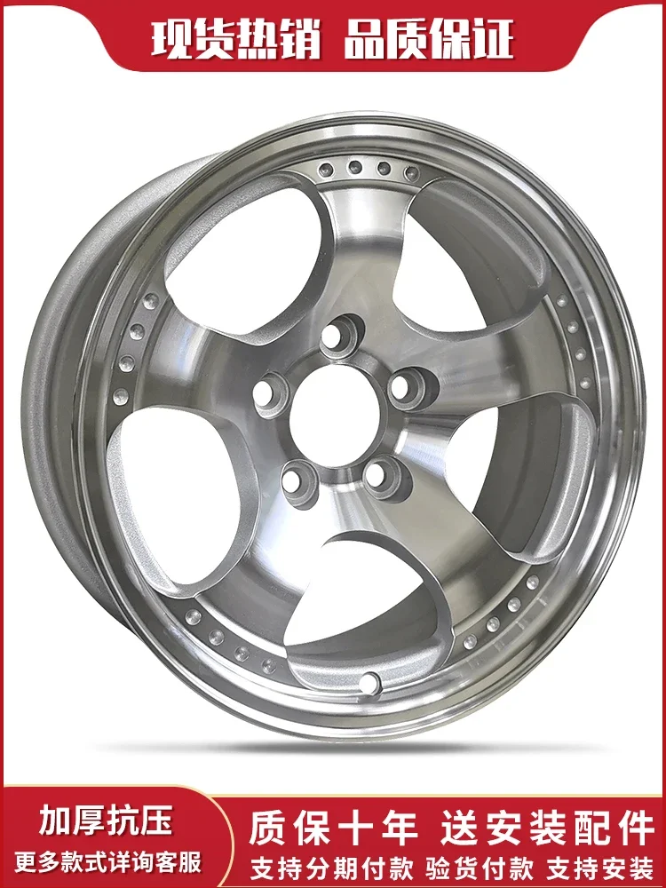 Suitable For 15-inch Lingzhi M3 Feiteng Foton G5 G7 Pickup Truck 5 * 114.3 -6 Off-road Negative Wheel Hub 020