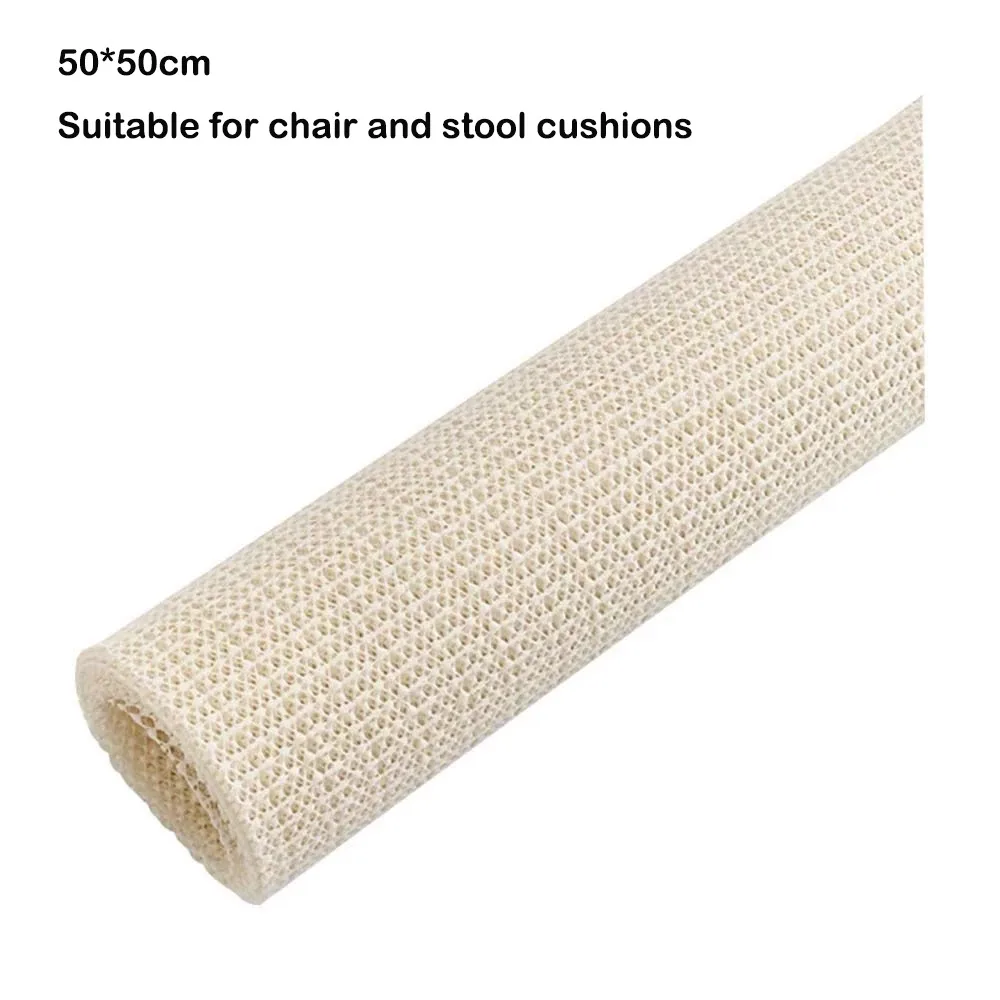 

Новый матрас из ПВХ, коврик для дивана, нескользящий ковер для дивана с отделкой, коврик для йоги, противоскользящая сетчатая ткань, противоскользящий коврик, бытовой