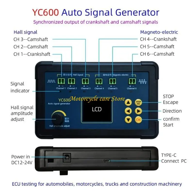 U75F Universal ABS Automotive Simulation For Motorcycle Engine Diagnostics
