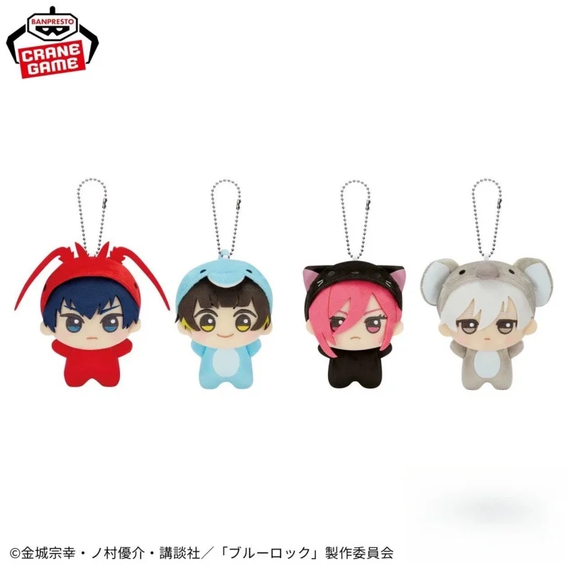 Hot Anime B-E-CK Isagi Yoichi Hachi usw. Meguru Ki Hyoma Kute Push Doll Dango und Y Child Spy Ie Y Thee Drinking Hanger Toys Present