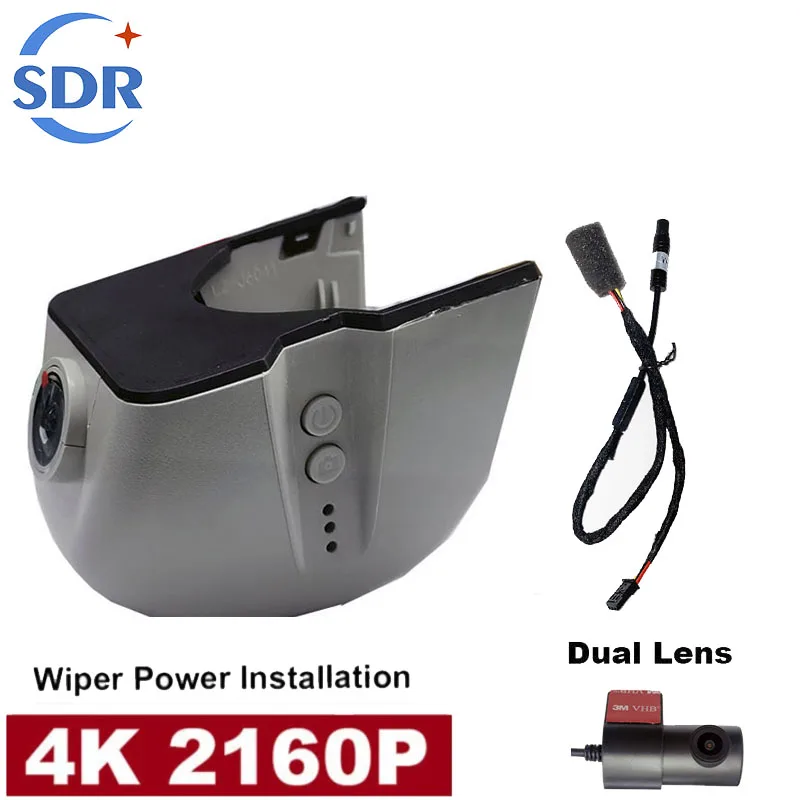 4K HD 2160P Plug And Play Dash Cam Wifi Car DVR for A3 Sedan 2015/A6L 2016/Q3 2016/Q5 2016/Q7 2015 2016 2017 2018 to 2022