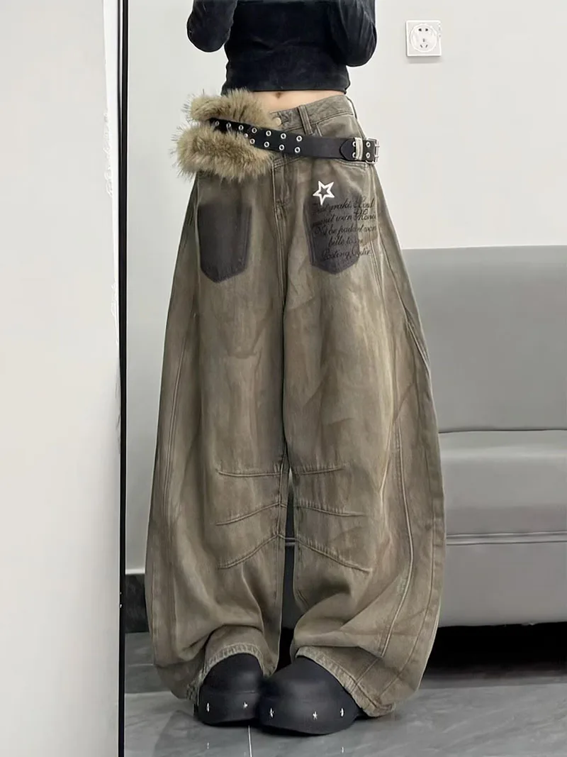 Khaki Color High Street Jeans Vintage High Waisted Distressed Curved Knife Pants Women's Loose Commuting Wide Leg Trousers