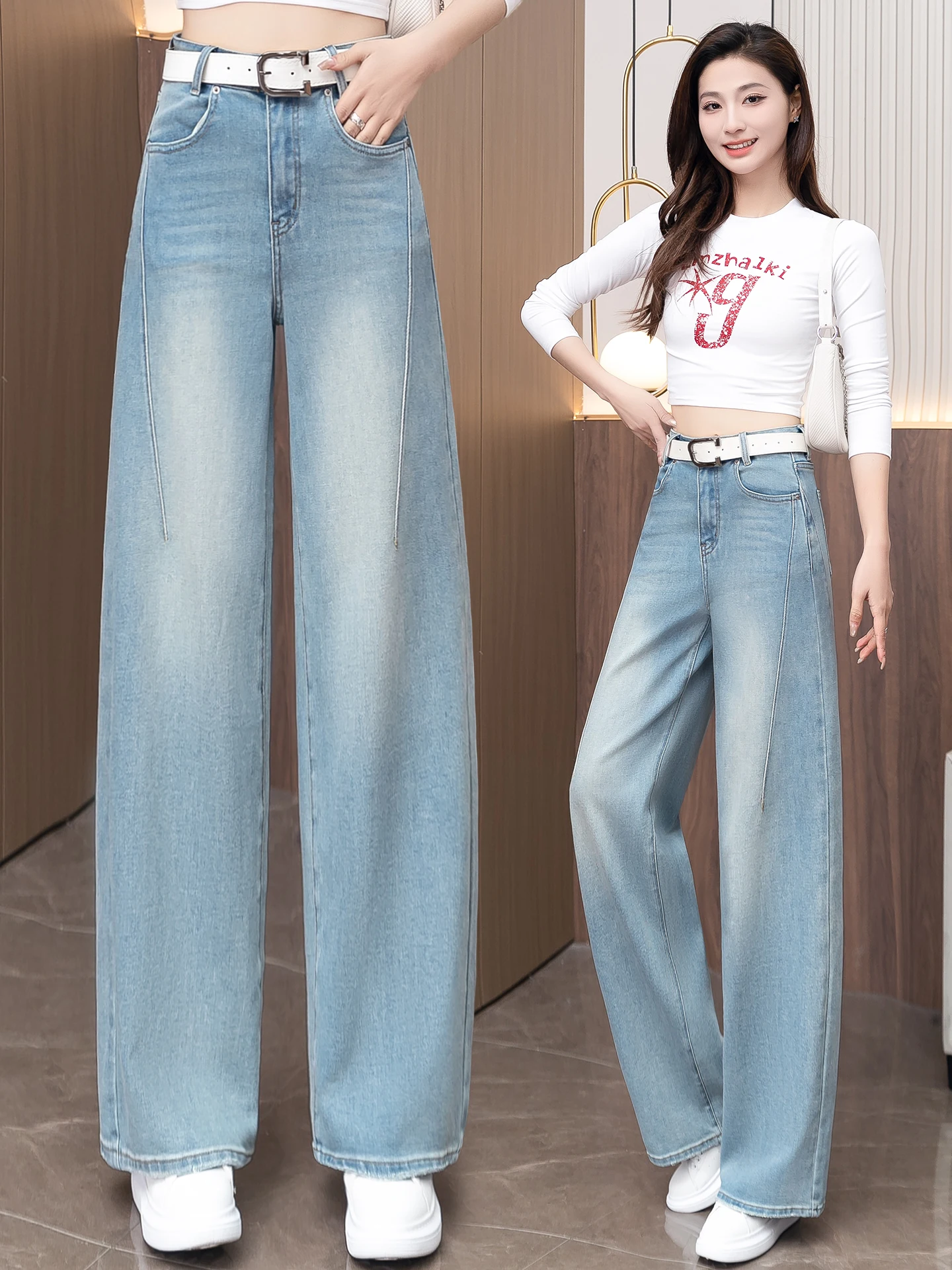 

Slim Wide Leg Knife Jeans Women's Spring Autumn New High Waist Loose Slim Straight Scythe Pants Casual Style Faded Cotton Denim