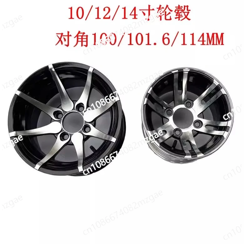 

Модифицированные аксессуары для четырехколесных картингов, расстояние между отверстиями втулки колеса из алюминиевого сплава 10/12/14 дюймов, 100 мм