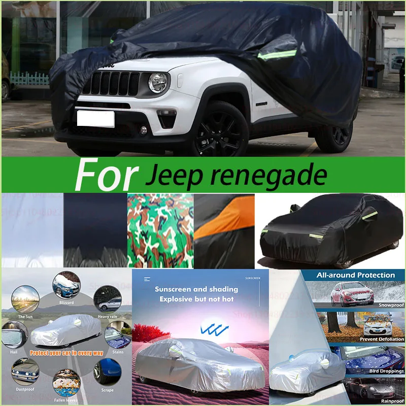 

Всесезонная уличная водонепроницаемая всепогодная ветрозащитная защита для тяжелых условий эксплуатации, совместимая с Jeep Renegade