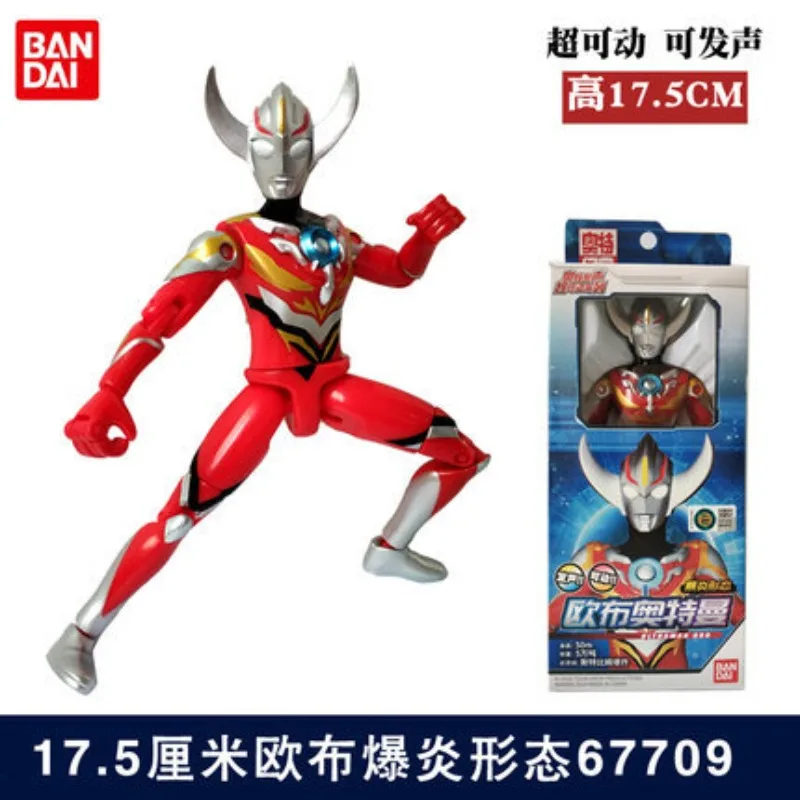 

Bandai Ultraman Dyna Taiga Trigger Mebius Decker Super Movable Action Figure with Sound New Toy