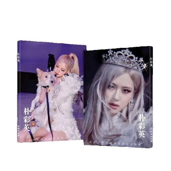 Roseanne Park Rose HD Photobook Mini Card Sticker Standee Key-chain Calendar Photo Album Art Book Picturebook