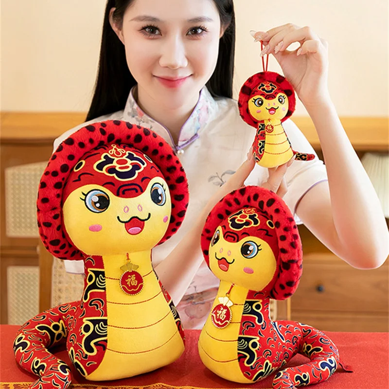 Lucky Snake Year Mascot Doll Decoration Zodiac Snake Chinese Ornament New Year Gift Plush Toy Festival DIY Accessories