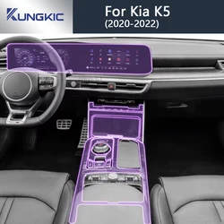 For KIA Oprius K5 2020-2023 Car Interior Center Console Transparent TPU LCD Screen Paint Protective Film Anti Scratch Sticker