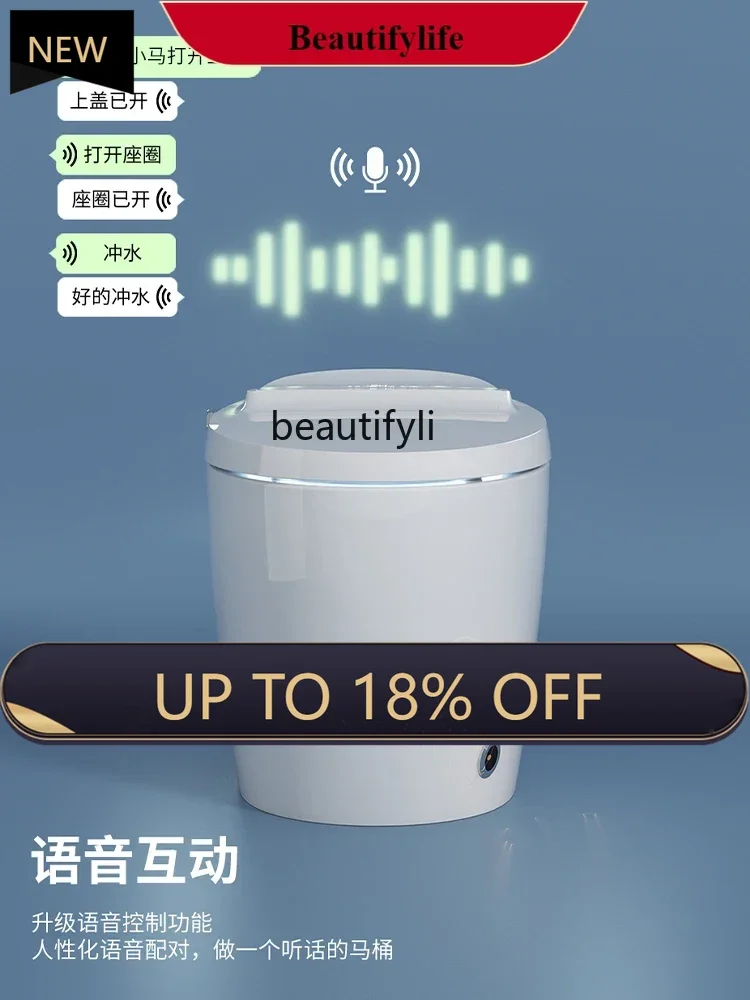 Z189 مرحاض ذكي سيفون فليب تلقائي شقة صغيرة كهربائية بدون ماء حد الضغط مرحاض منزلي متكامل