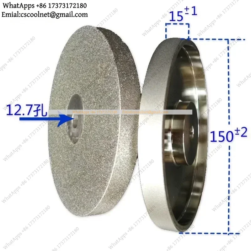 k06 1PC Electroplate Coated Diamond Grinding Wheel Metal Base Diameter 150mm Thickness 15mm Hole 12.7mm For Tungsten Stone Glass