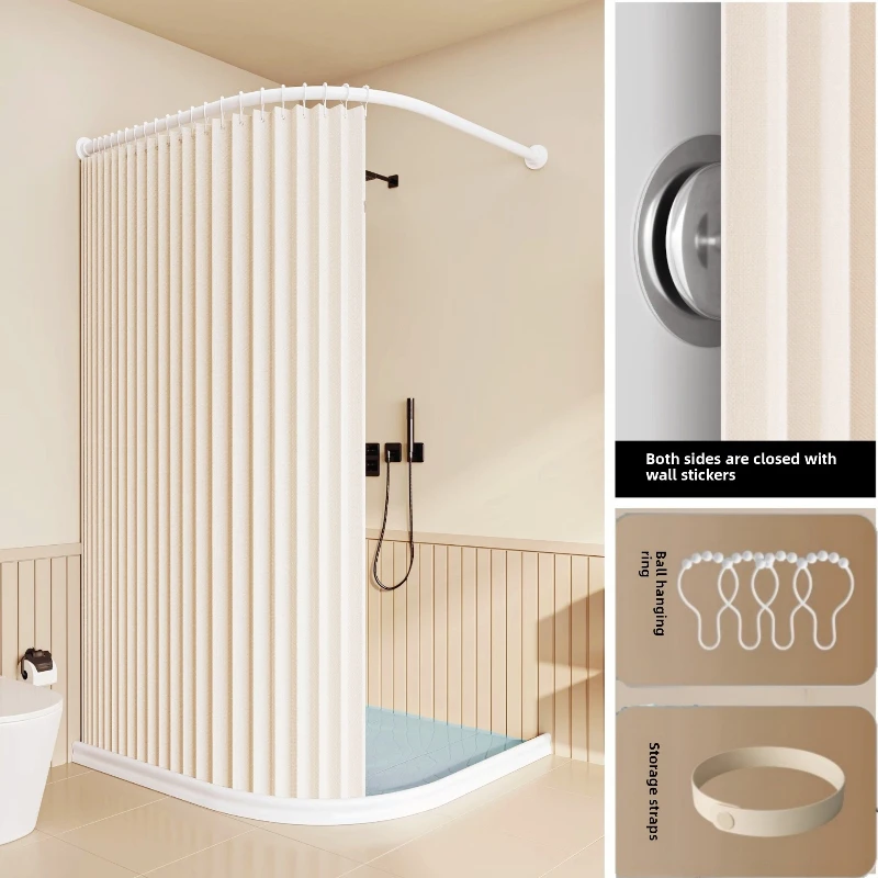 

Curved Magnetic Suction Shower Curtain Folding Invisible Non Perforated Bathroom Accessories Shower Room Partition Shower Room