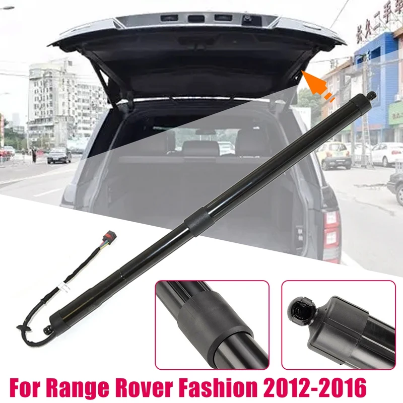 

LR058305 Electric Rear Tailgate Strut For Land Rover Range Rover 2012-2016 LH/RH Trunk LR050867 LR034398 LR104907