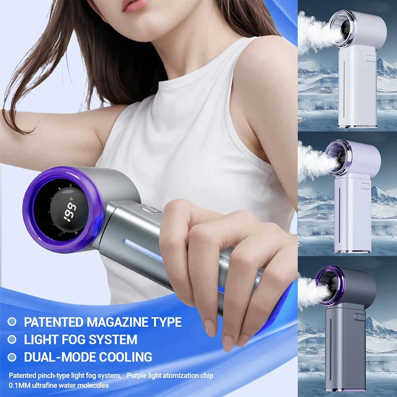 

2025 New 199 Gear Humidifier Air Cooler Portable Handheld Fan USB Rechargeable Mini Cooling Device For Home Office Outdoor