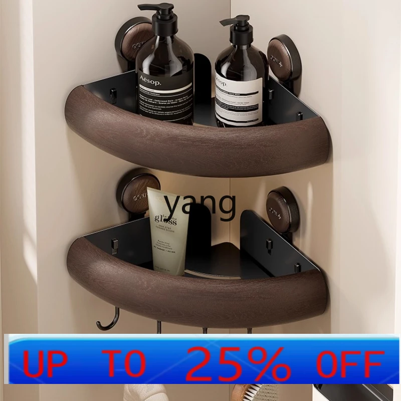 

LTT wall tripod without punching wall-mounted washstand storage rack