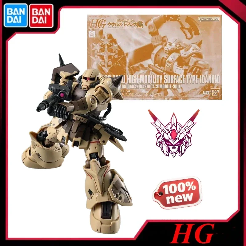 

В наличии Bandai Original Gundam PB Limited HG 1/144 Zaku Сборная модель Коллекционные праздничные подарки Украшения Модные развлечения