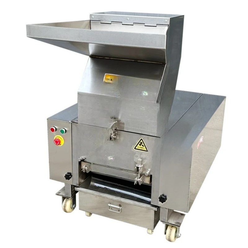 Coconut shell crusher, frozen fish and frozen meat crusher, Chinese herbal medicine cassava crusher