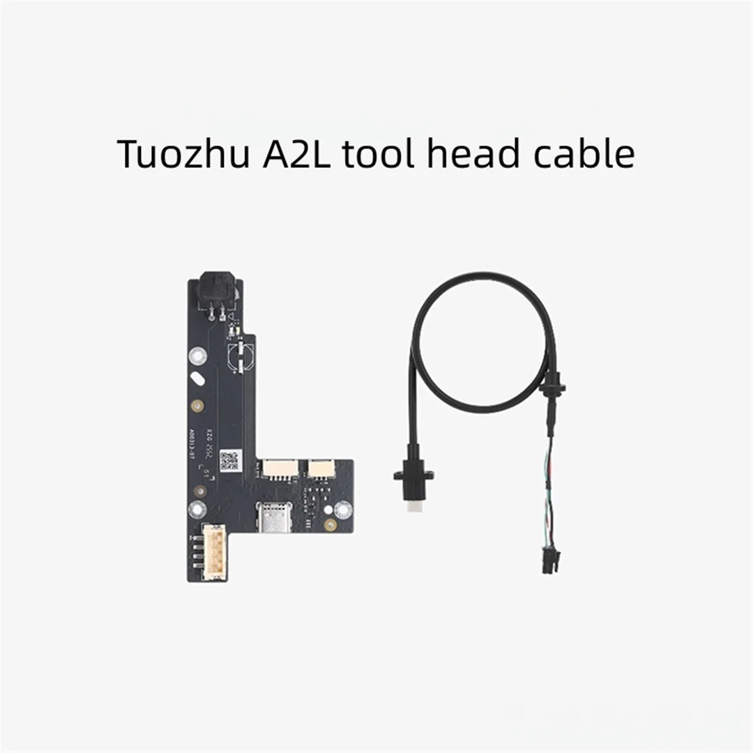 Tuozhu A2L tool head cable [compatible with A2L] 3D printer accessories